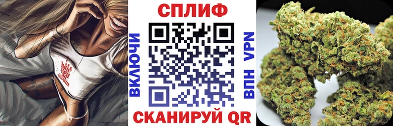 Сколько стоит Новочебоксарск Галлюциногенные грибы  Меф  ГАШ  КОКАИН  Alpha-PVP 