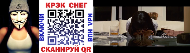 КОКАИН 98%  где купить   Новочебоксарск 