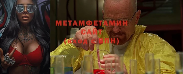 2c-b Абдулино