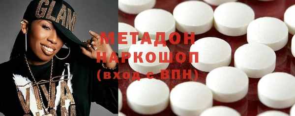 мескалин Абинск