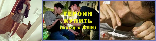 2c-b Абдулино
