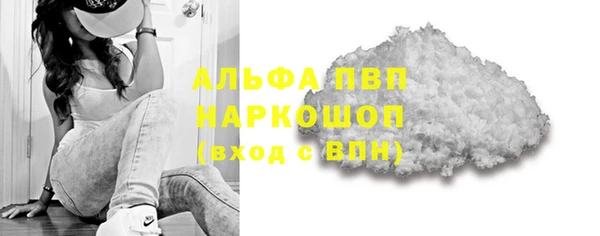 2c-b Абдулино