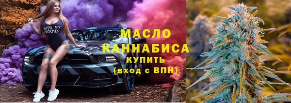 ГАЛЛЮЦИНОГЕННЫЕ ГРИБЫ Абаза