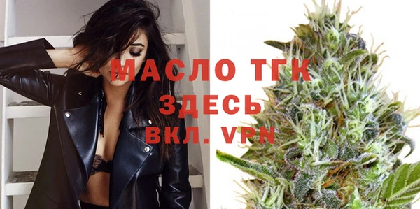 ГАЛЛЮЦИНОГЕННЫЕ ГРИБЫ Абаза
