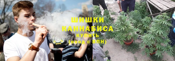 2c-b Абдулино