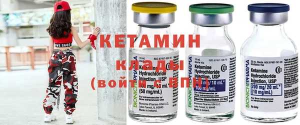 2c-b Абдулино