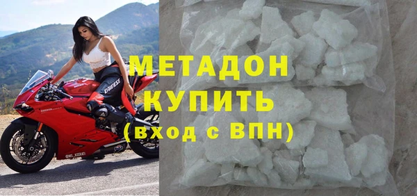 мескалин Абинск