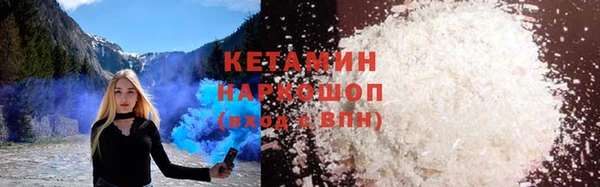 ГАЛЛЮЦИНОГЕННЫЕ ГРИБЫ Абаза