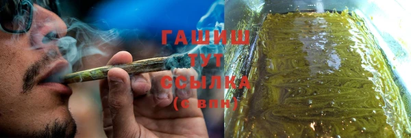 мескалин Абинск