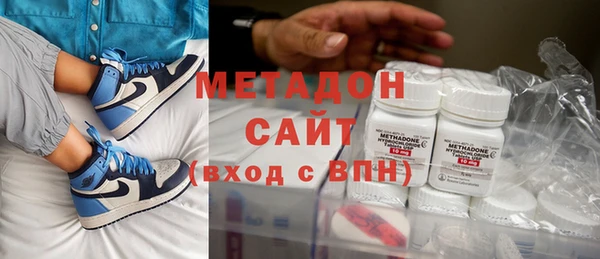 2c-b Абдулино