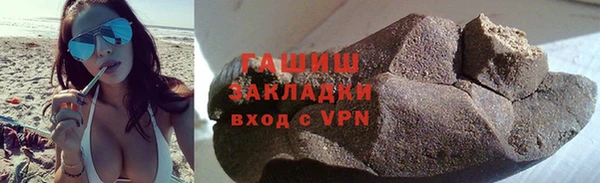 2c-b Абдулино