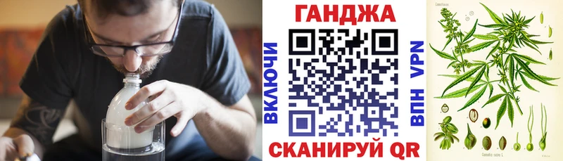 Канабис White Widow  Новочебоксарск 